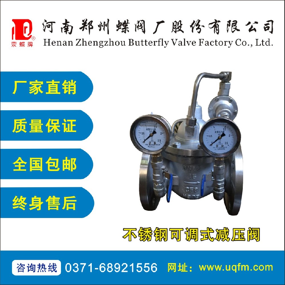 ���P䓿��{(di��o)ʽ�p���y