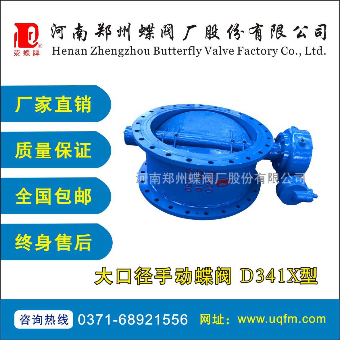 �քӵ��y �ܾW(w��ng)���y �о����y �p���m���y ��ڏ�