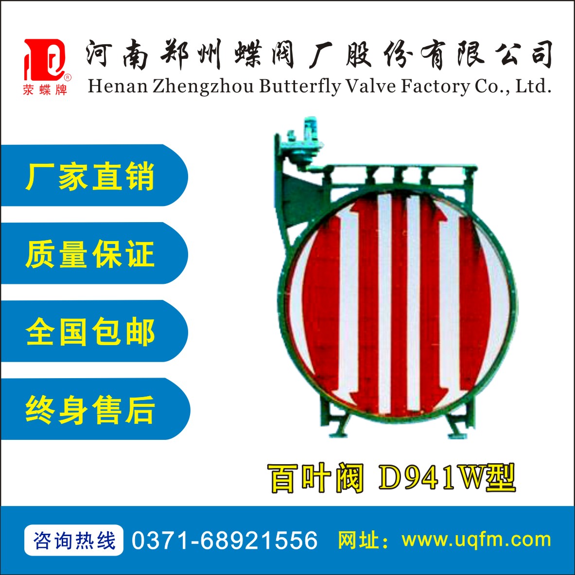 ���~�yD941W��