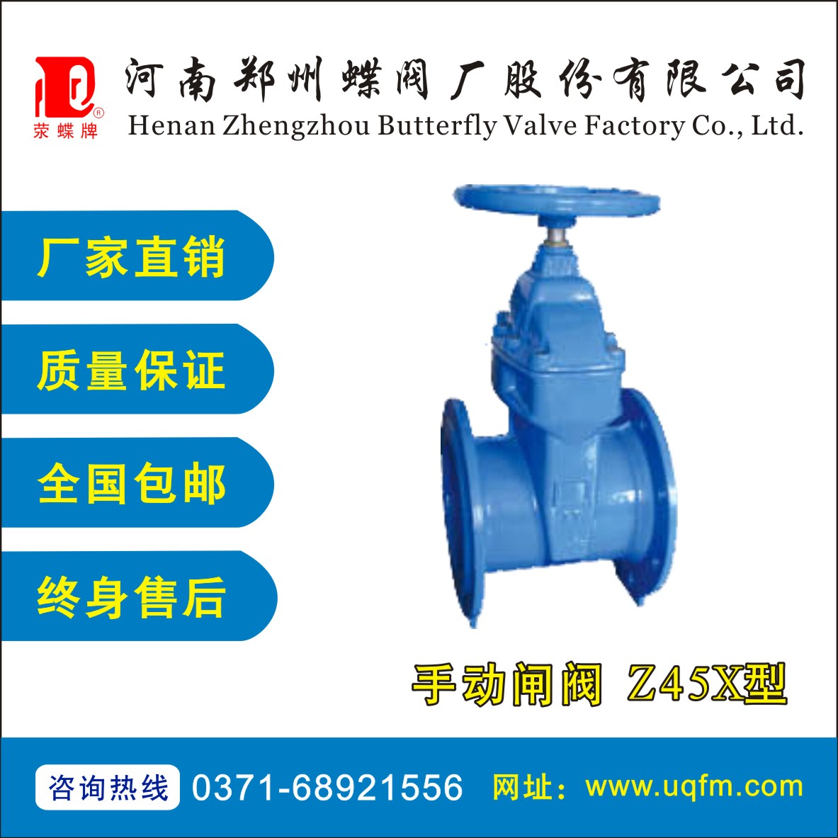 �ք��l�y Z45X��