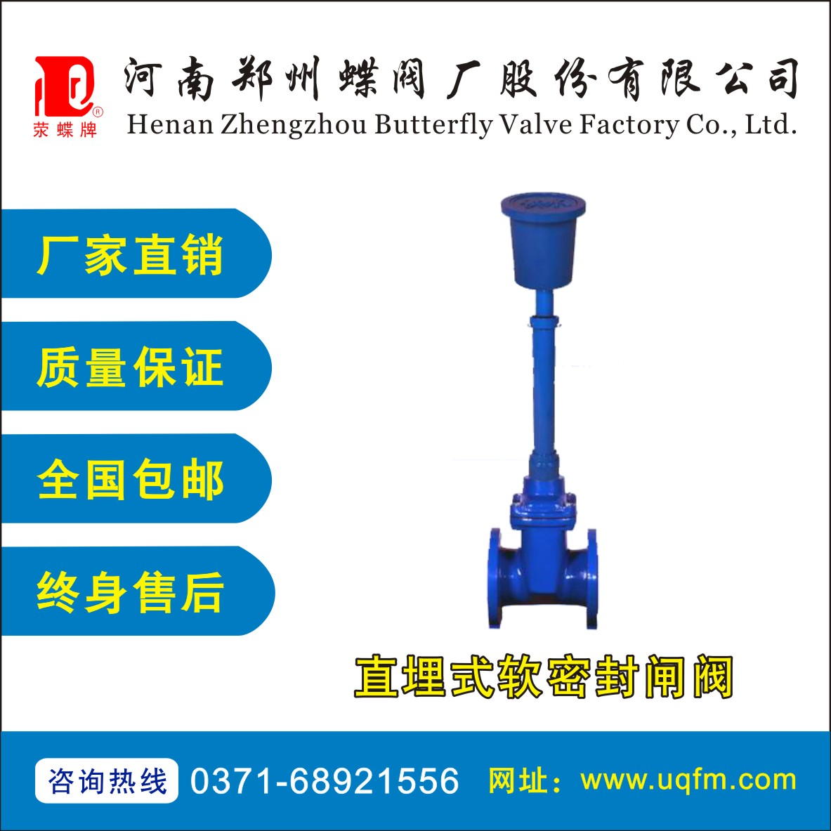 ֱ��ʽܛ�ܷ��l�y