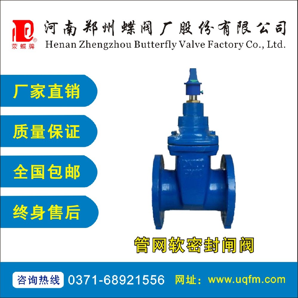 �ܾW(w��ng)ܛ�ܷ��l�y