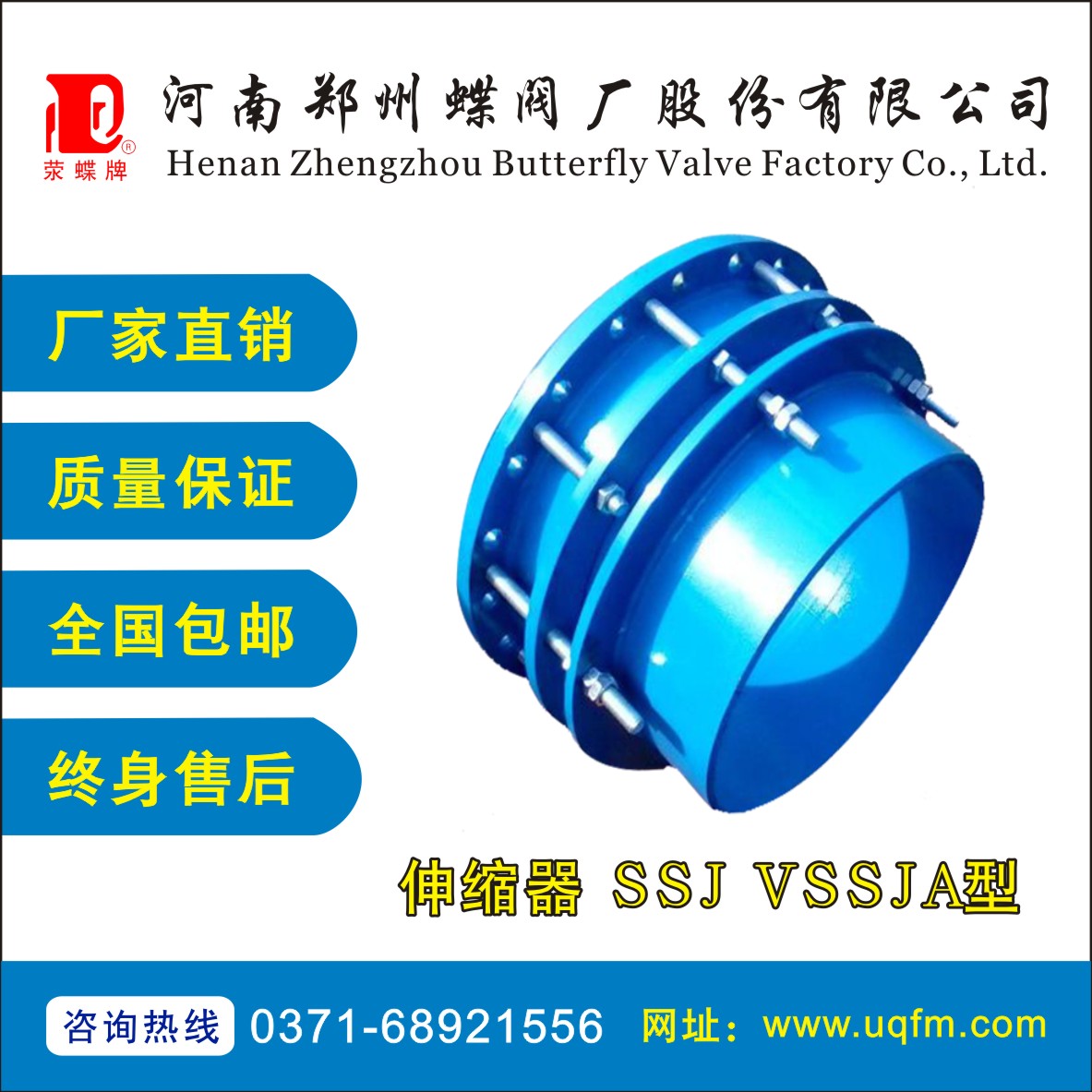 ɶ˷mwʽλs^ s SSJ VSSJA