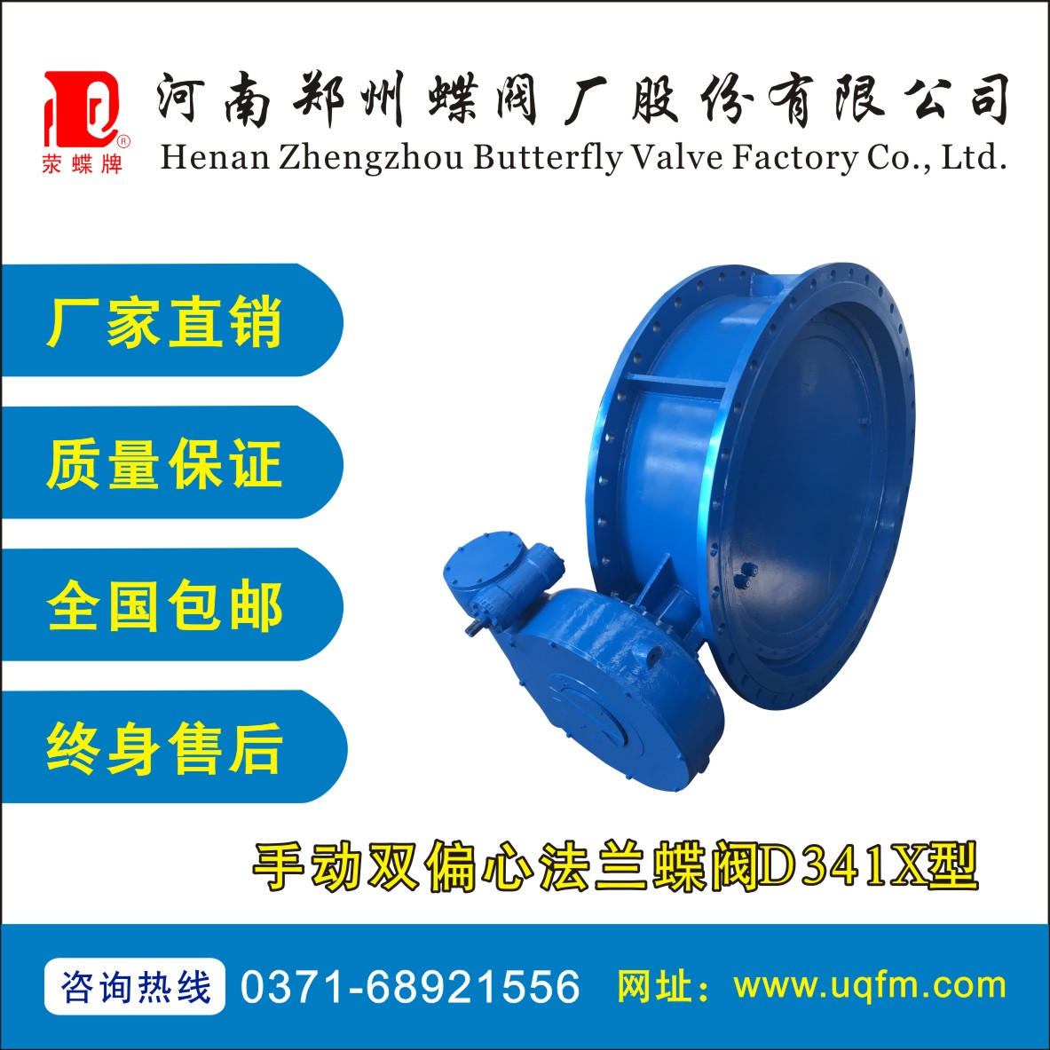 ք(dng)pƫpܛܷⷨmyD341X