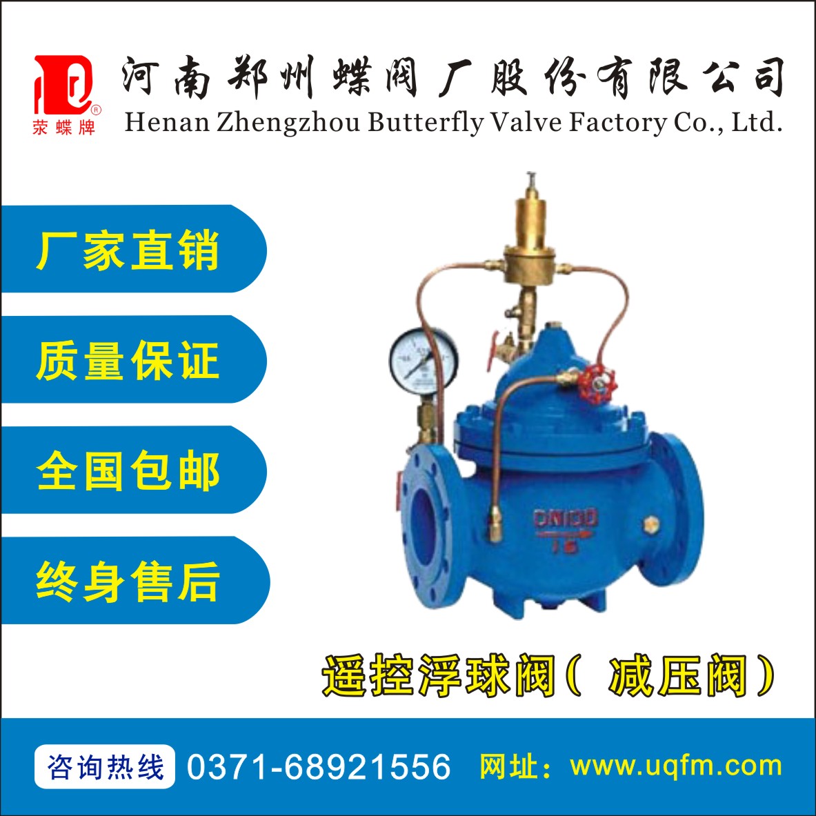 �b�ظ����y���p���y��