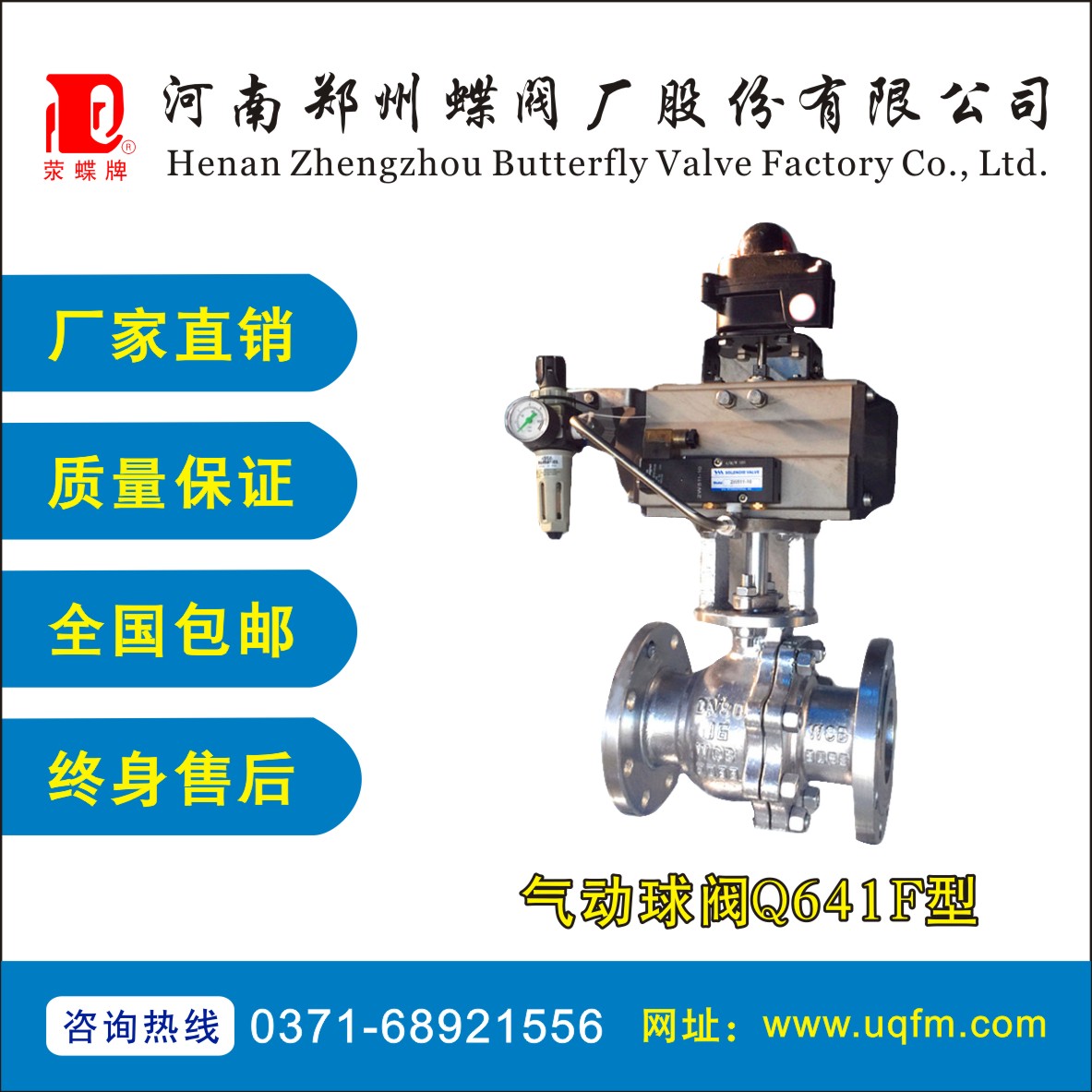 ������yQ641F��