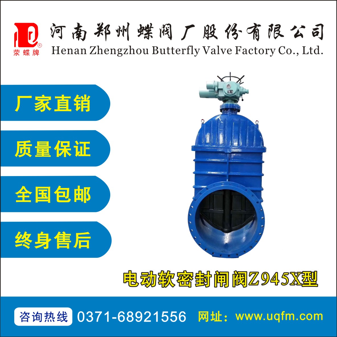 늄�ܛ�ܷ��l�yZ945X��