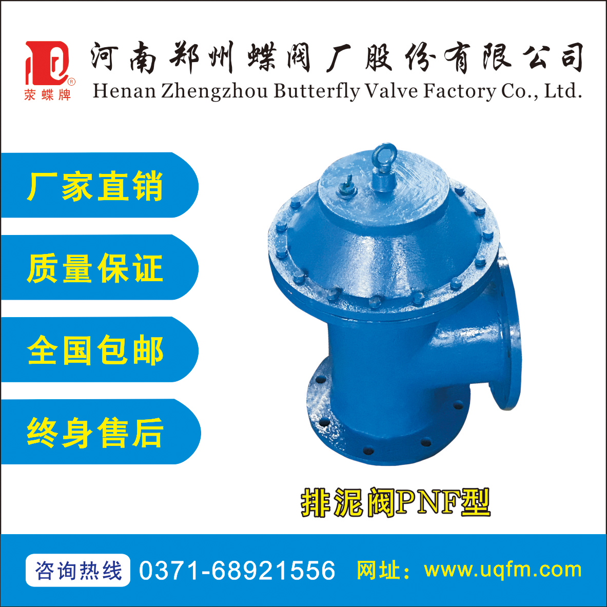 �����yPNF��