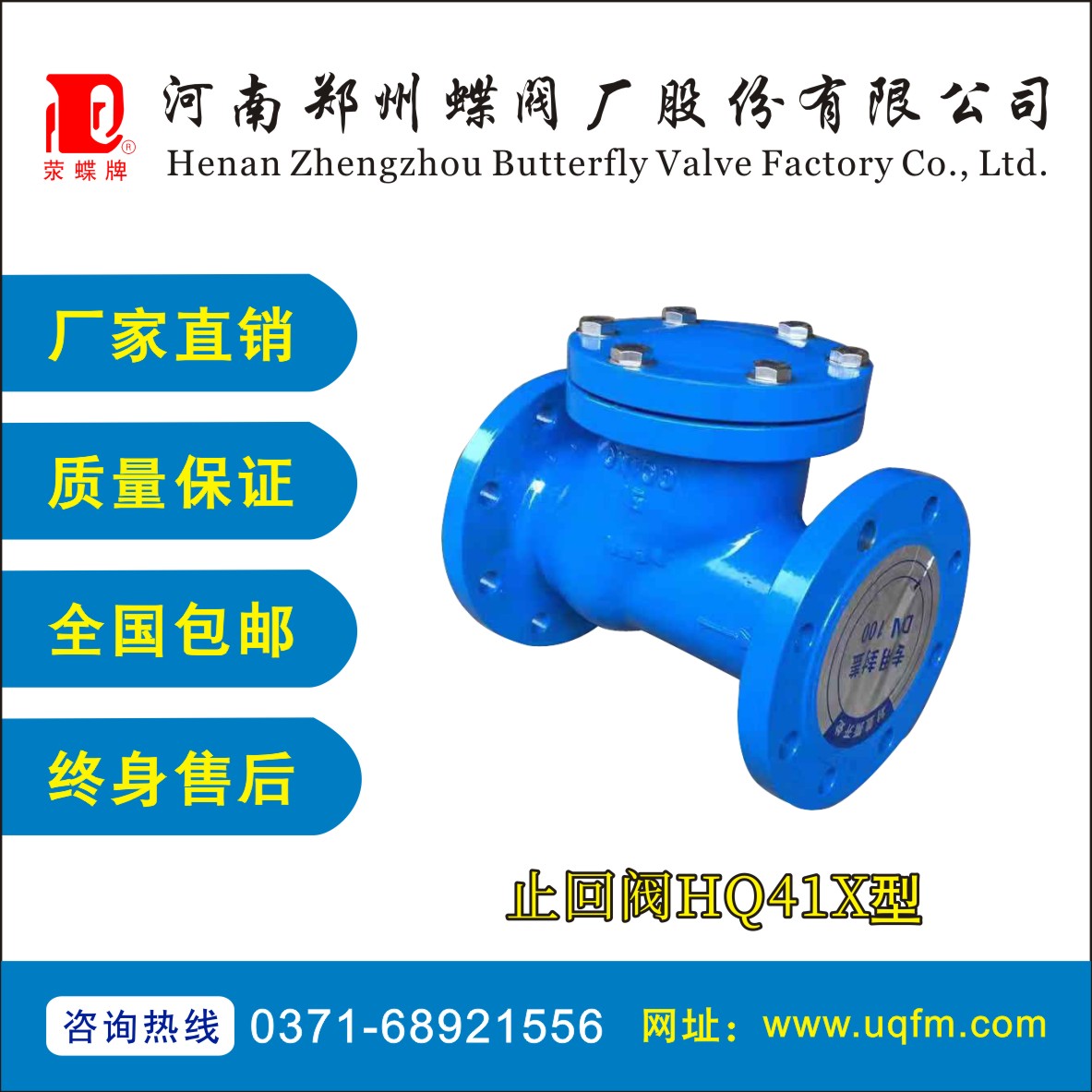 ֹ���yHQ41X��